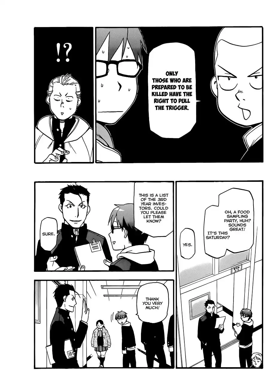 Silver Spoon Chapter 84 18